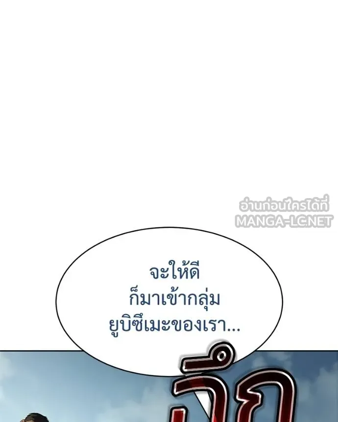 หน้า 92