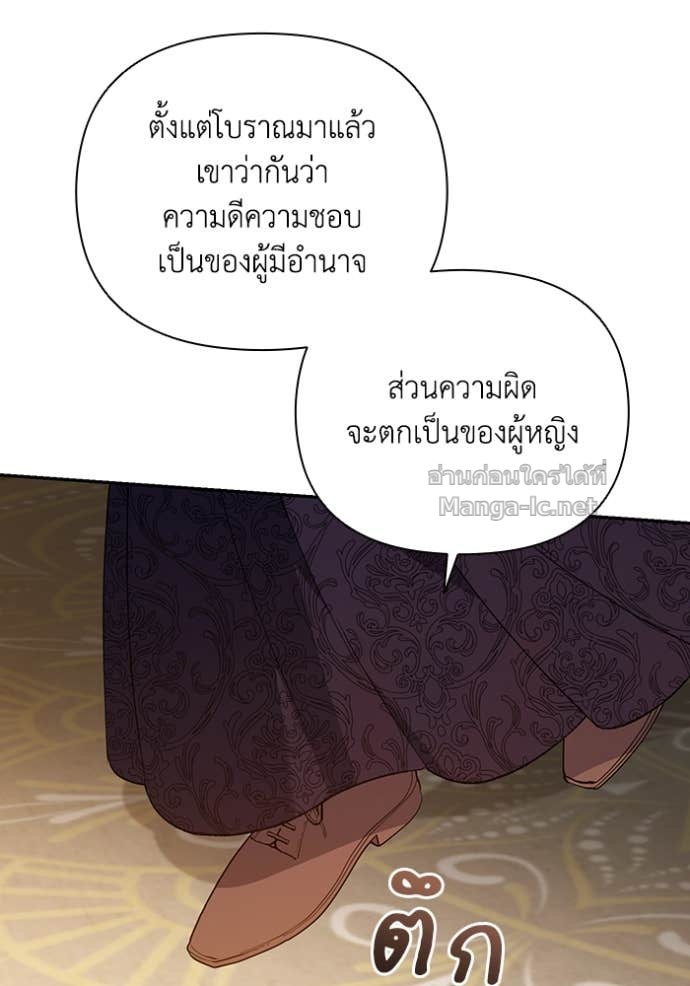 หน้า 98