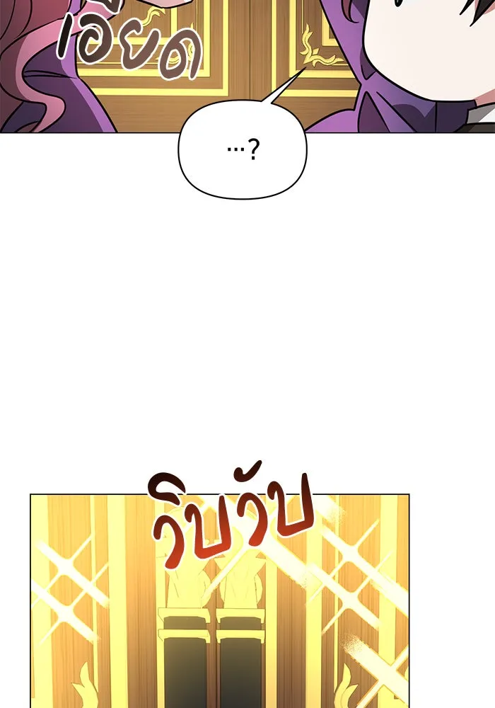 หน้า 91