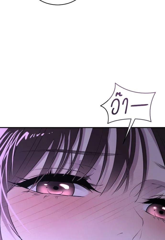 หน้า 113