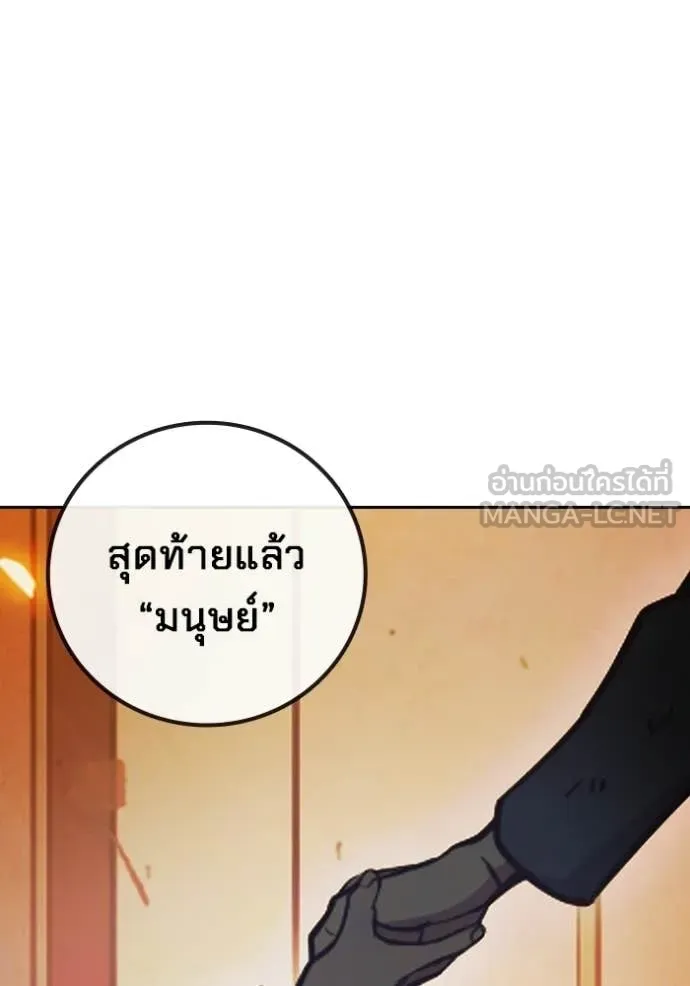 หน้า 107
