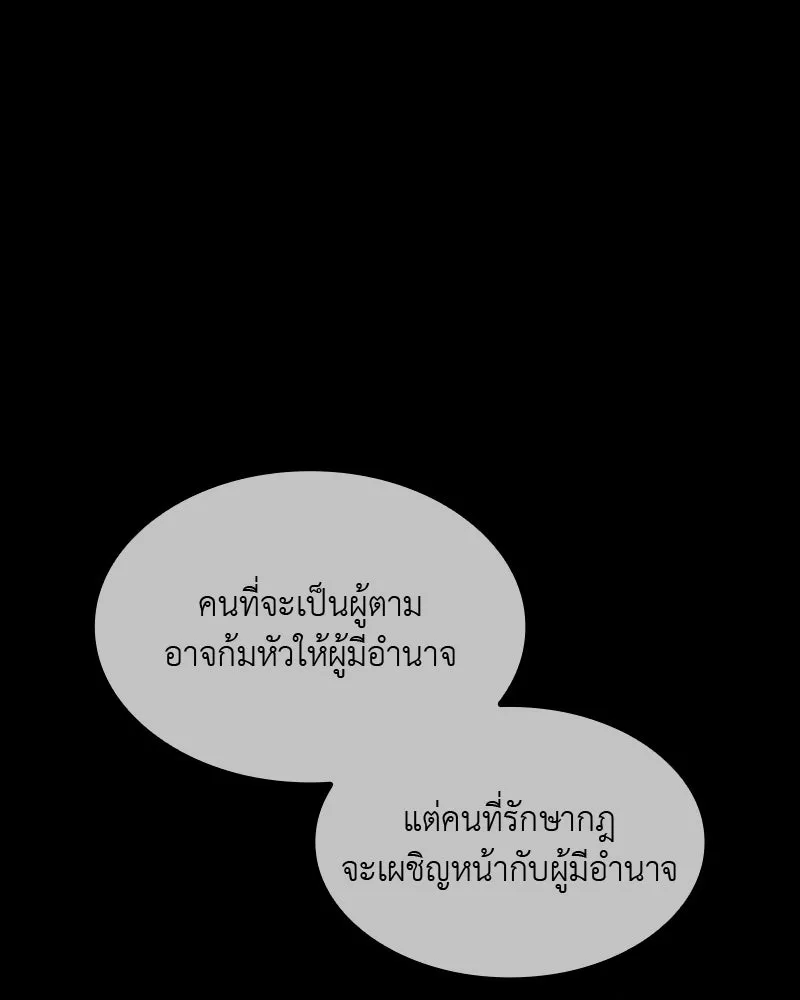 หน้า 205