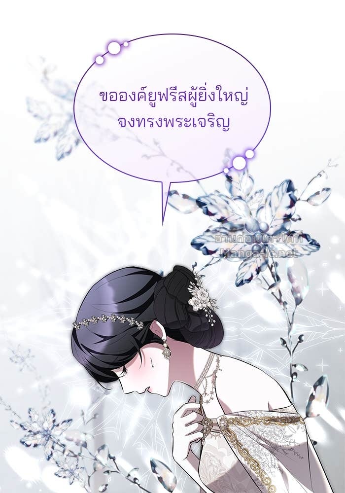 หน้า 82