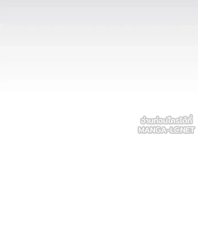 หน้า 143