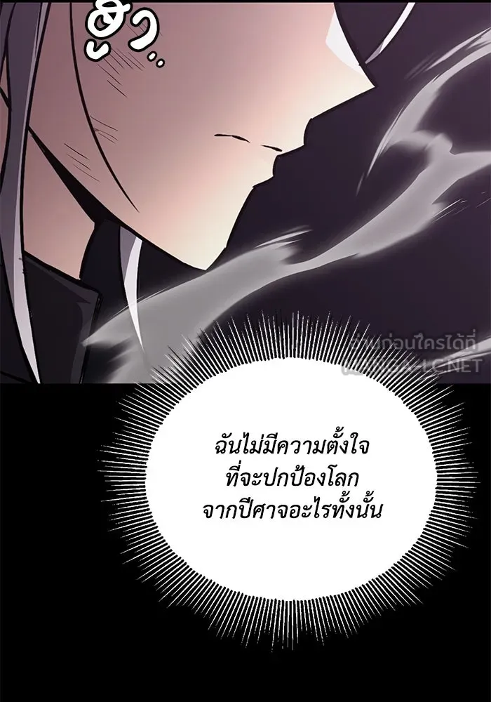 หน้า 129