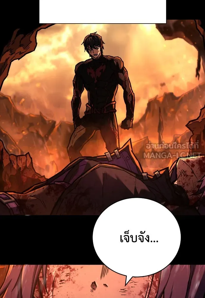 หน้า 111