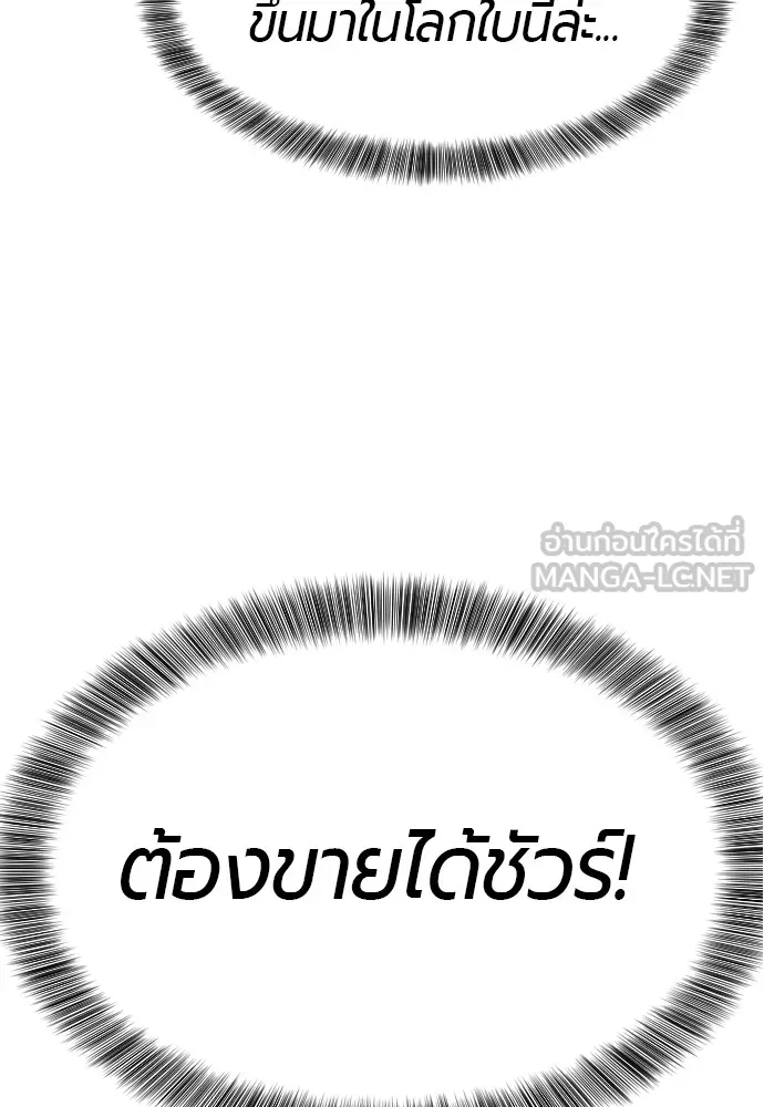 หน้า 153