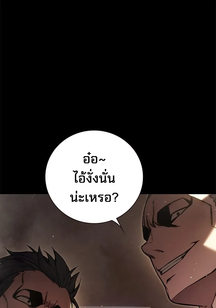 หน้า 130