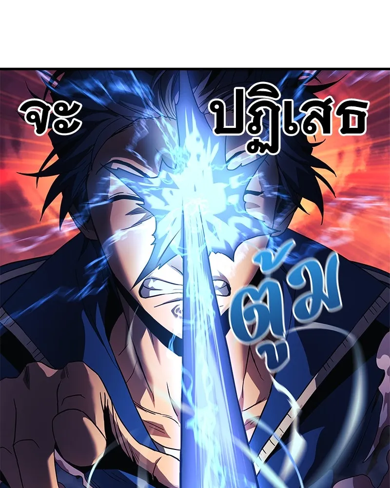 หน้า 94