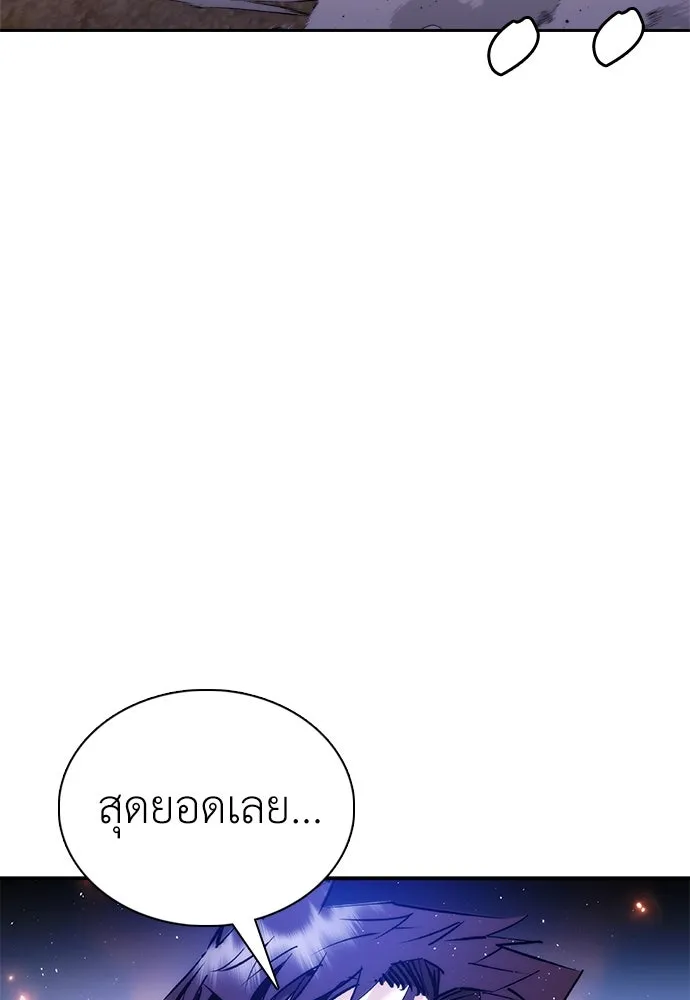 หน้า 115