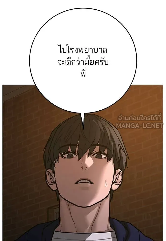 หน้า 175