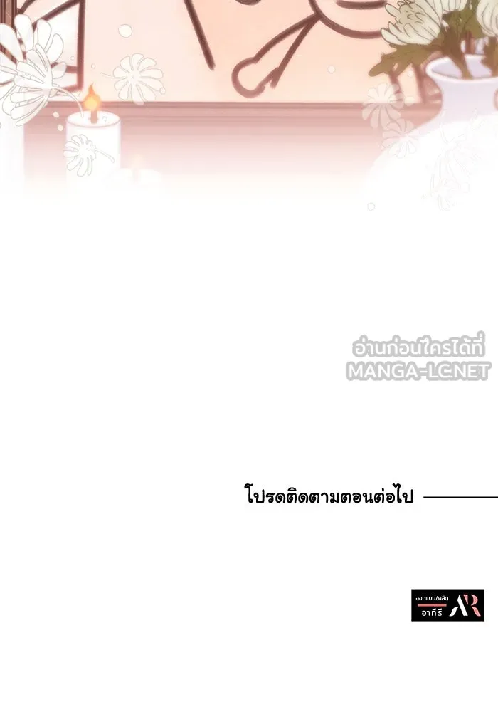 หน้า 102