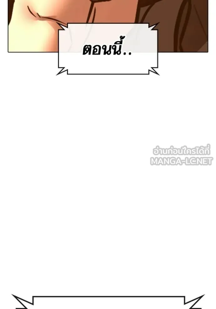 หน้า 134