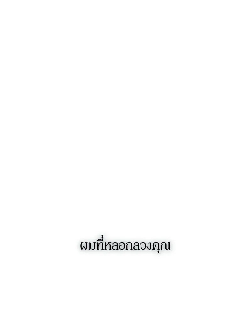 หน้า 181