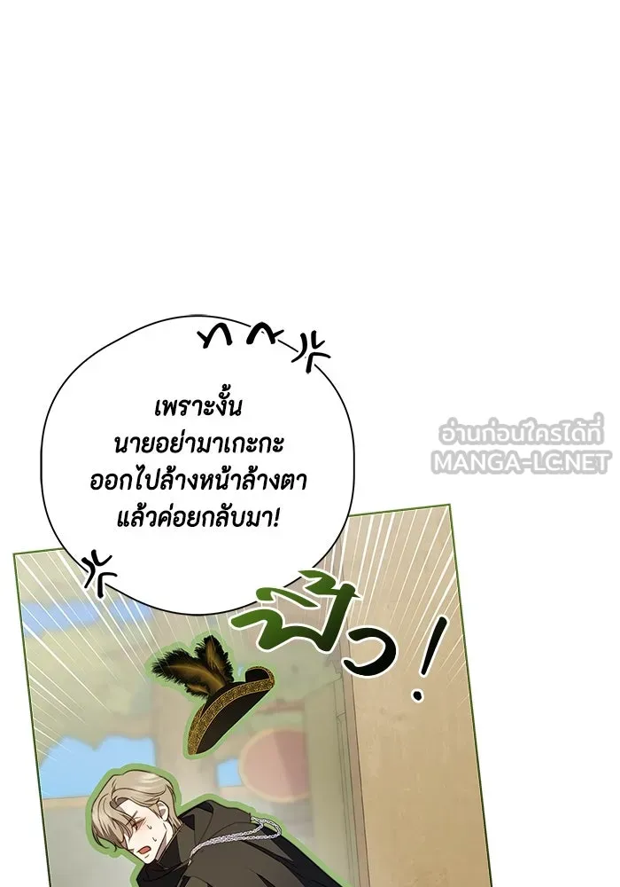 หน้า 99