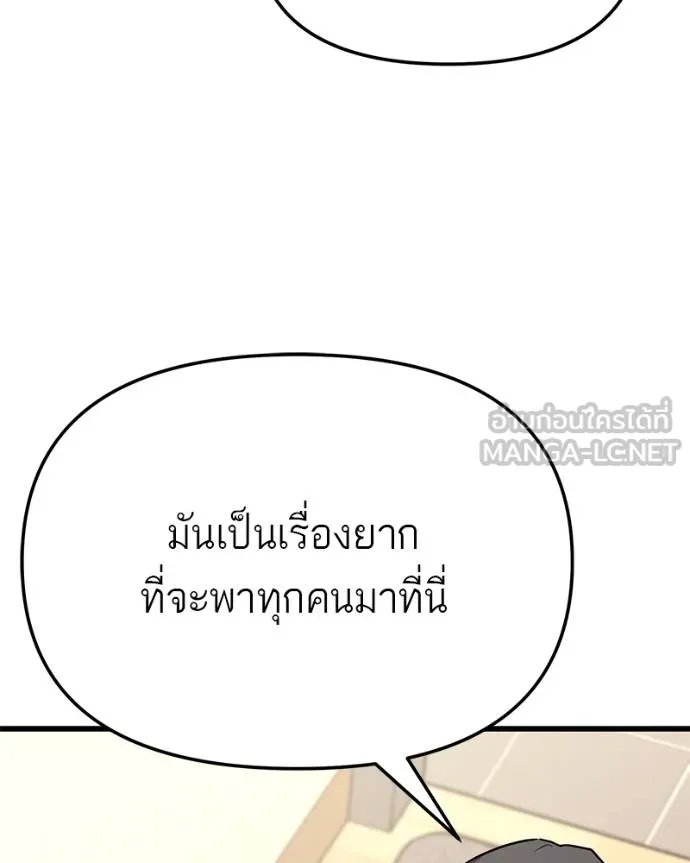 หน้า 102