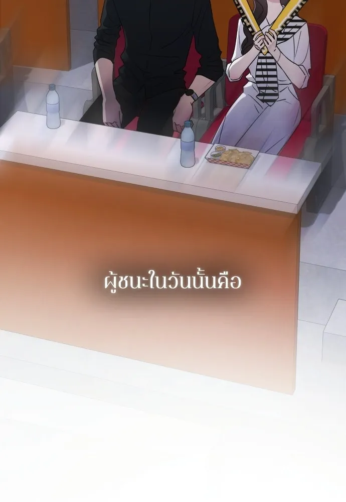 หน้า 124