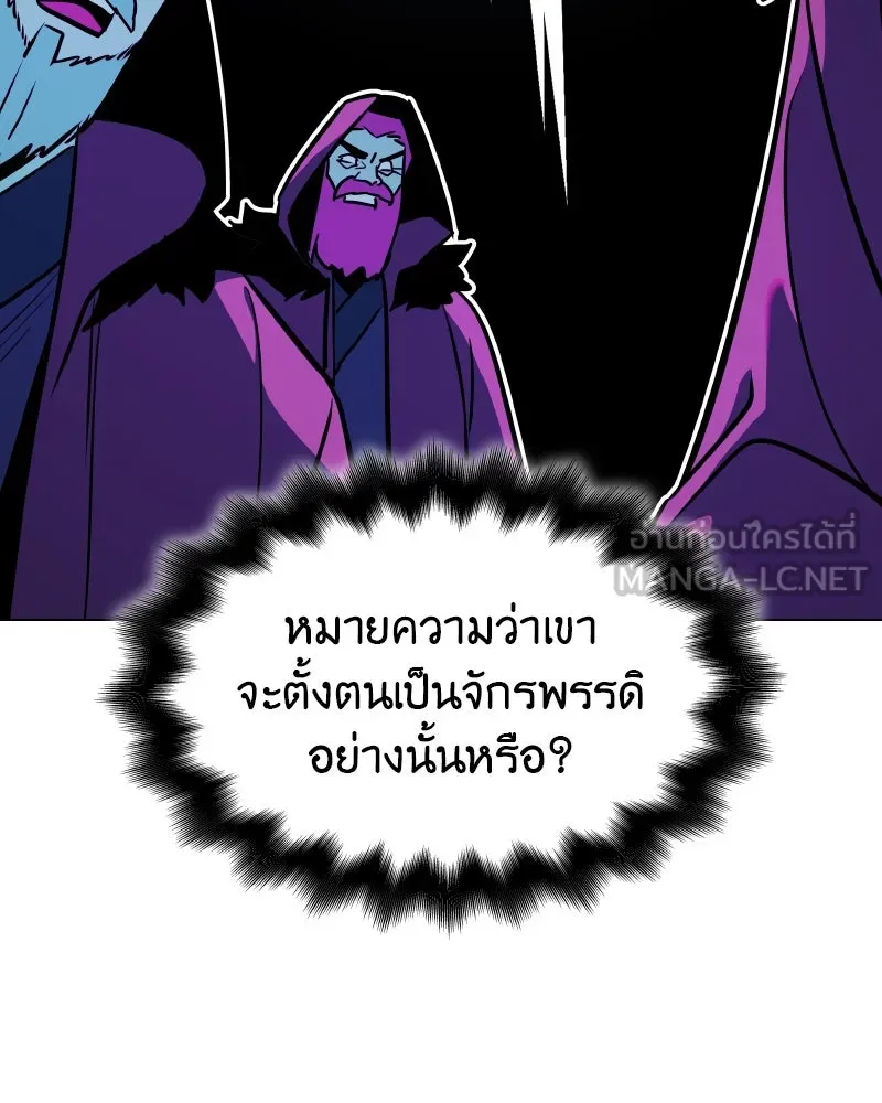 หน้า 189