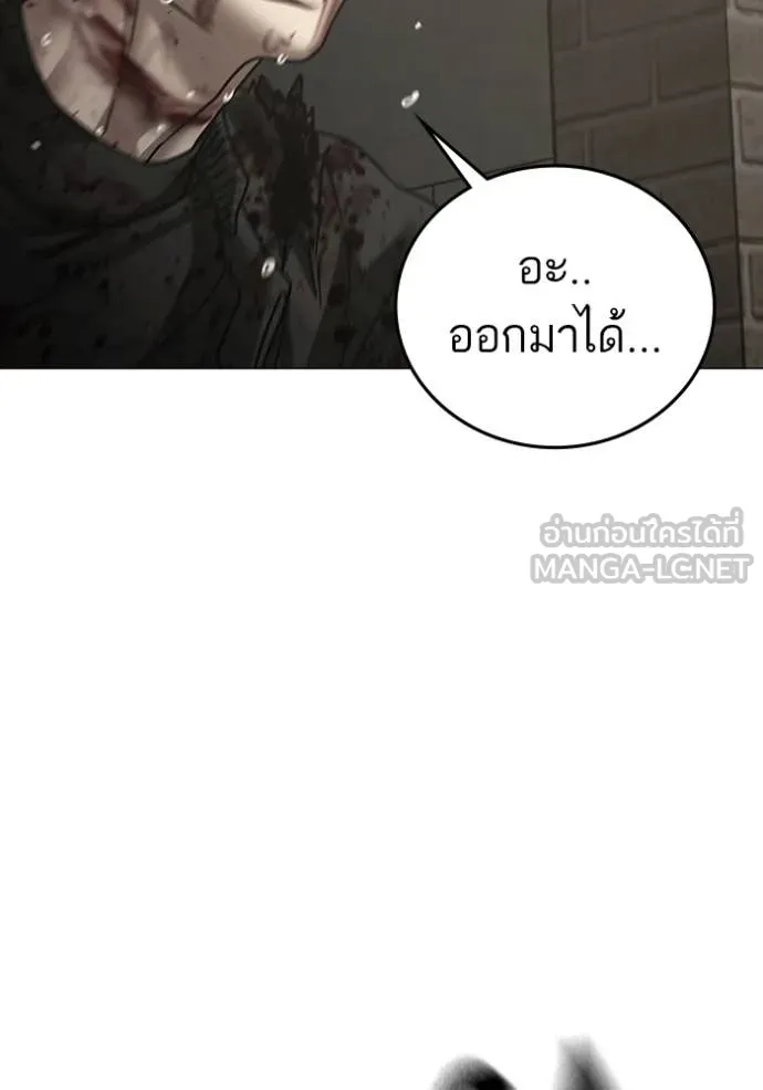 หน้า 109