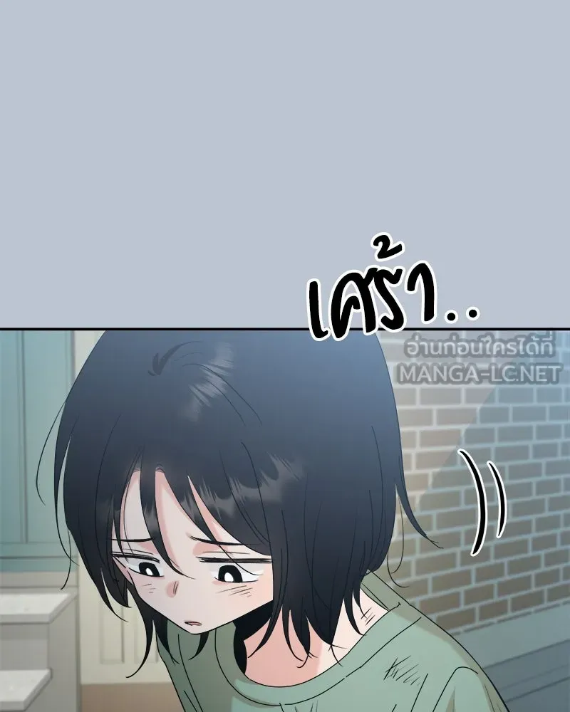 หน้า 90