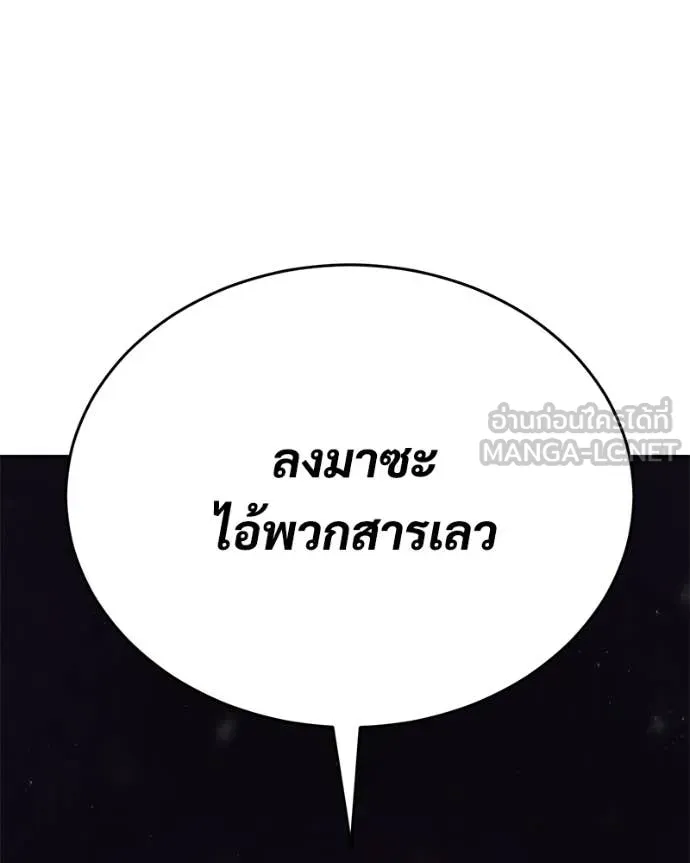 หน้า 201