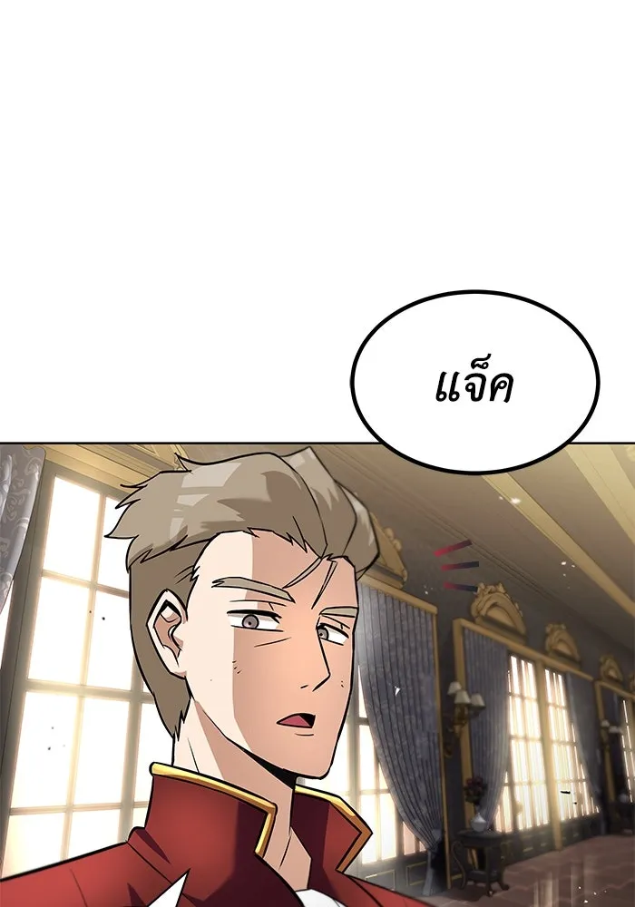 หน้า 110