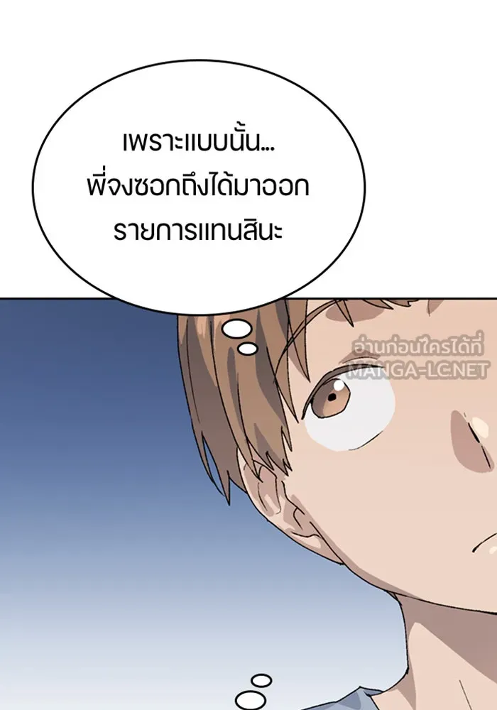 หน้า 126