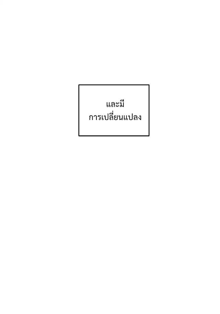 หน้า 103