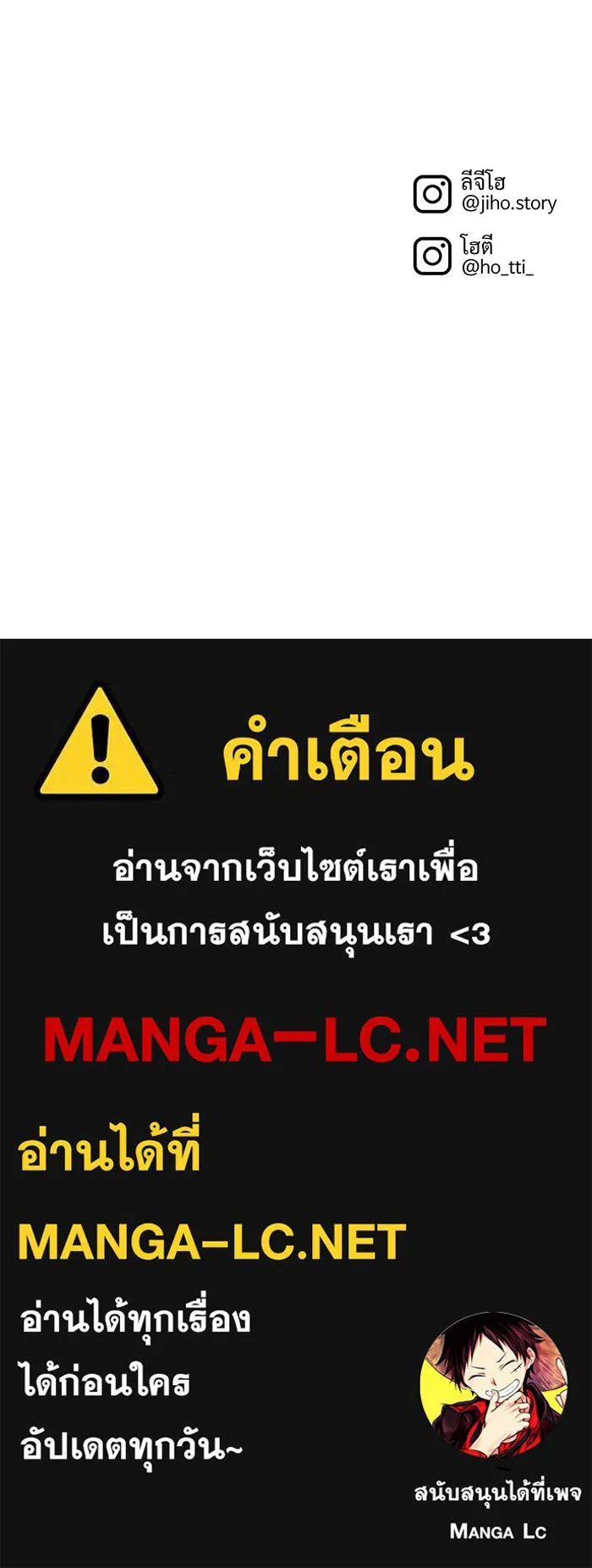 หน้า 143