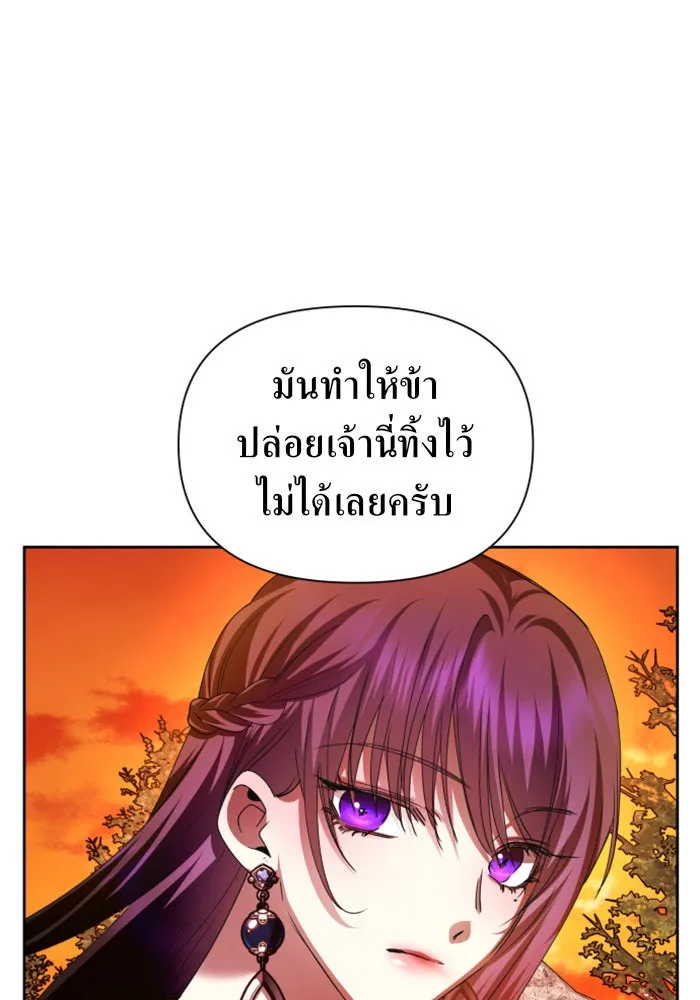 หน้า 139