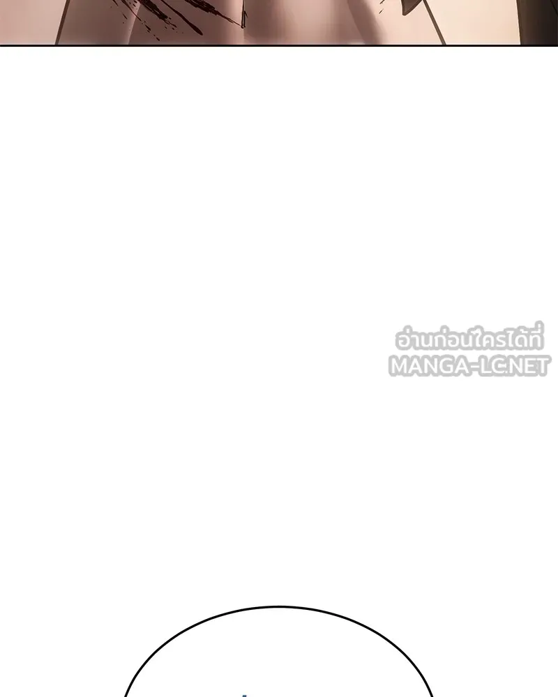 หน้า 153