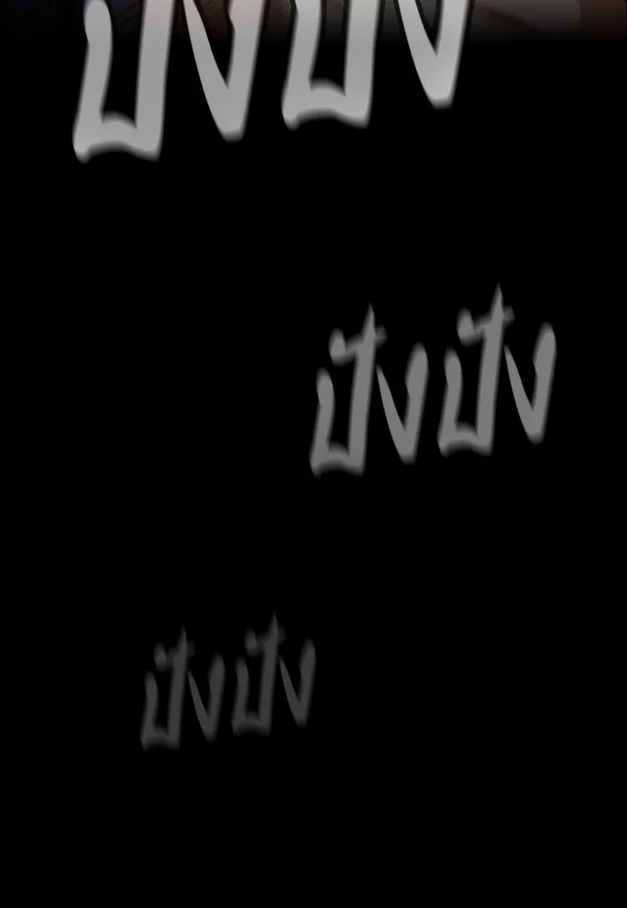 หน้า 164
