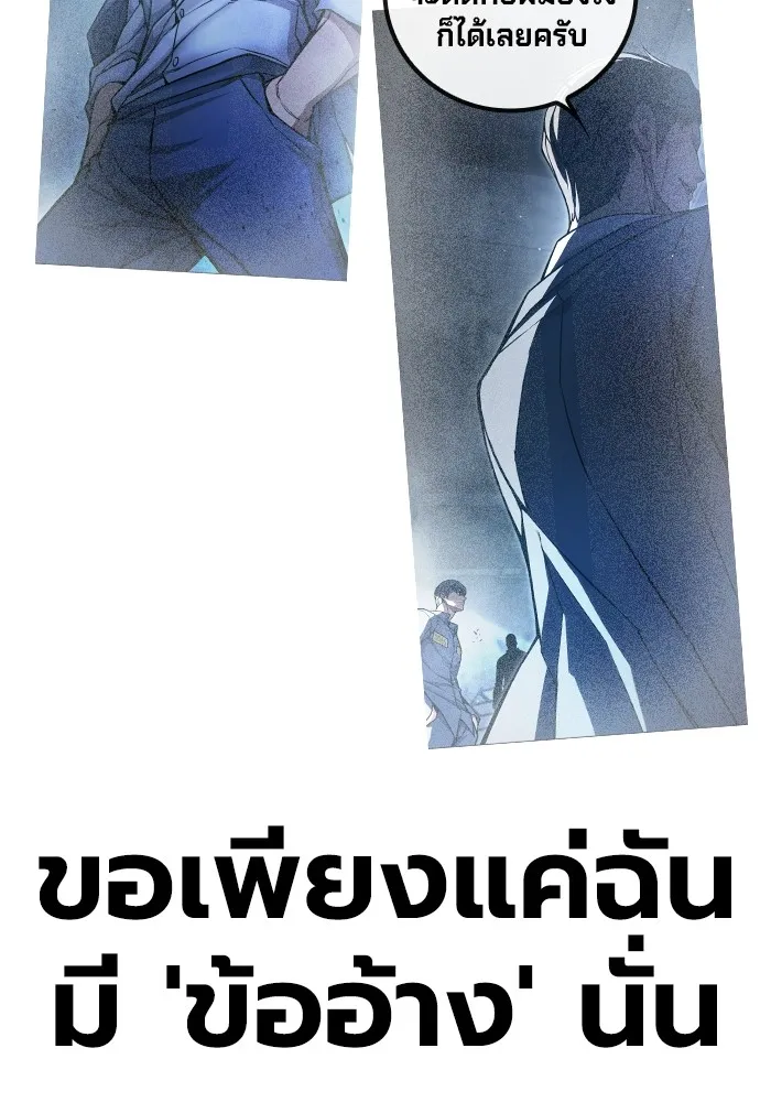 หน้า 181