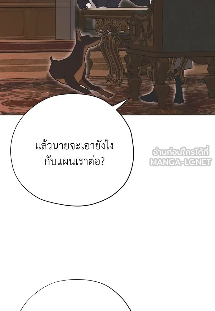 หน้า 96
