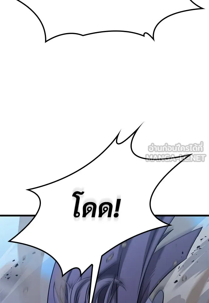 หน้า 129