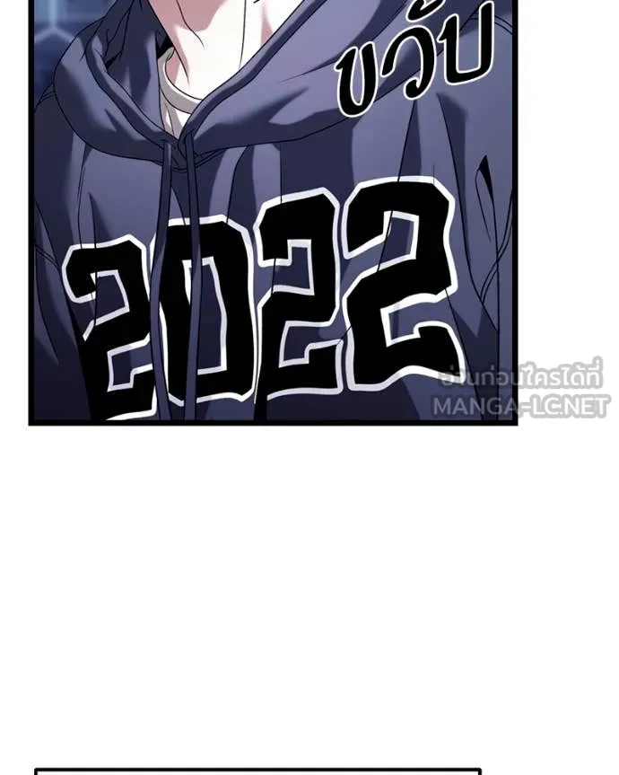 หน้า 162