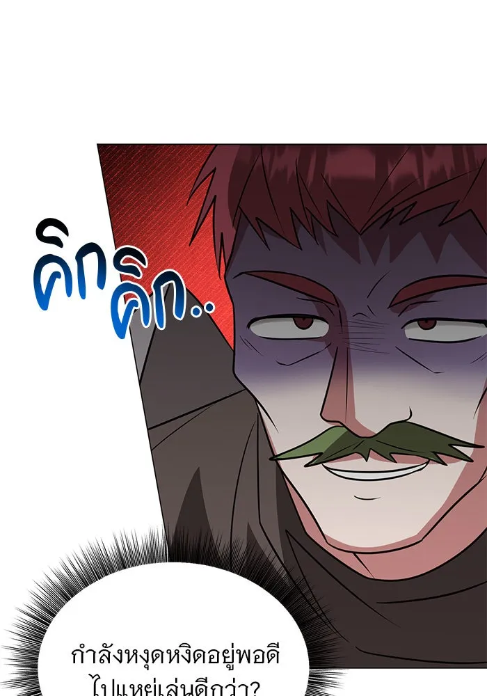หน้า 95