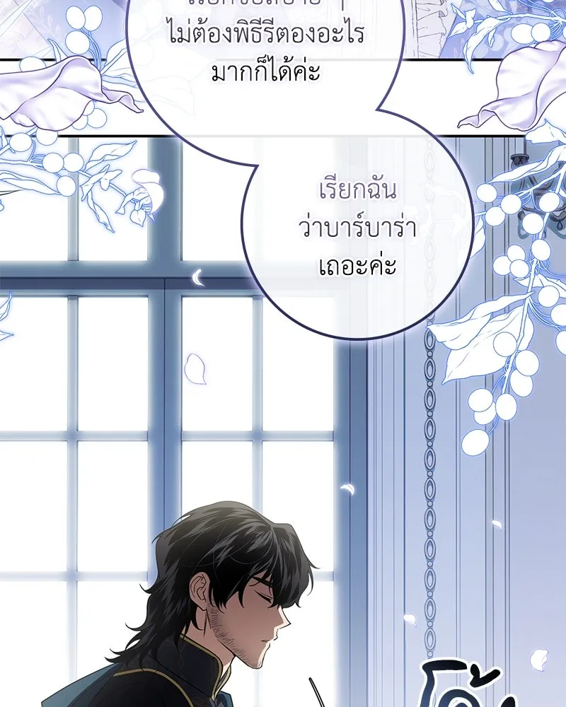 หน้า 64