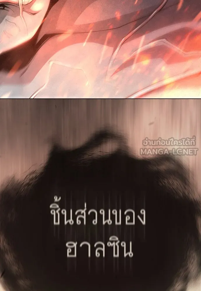 หน้า 168