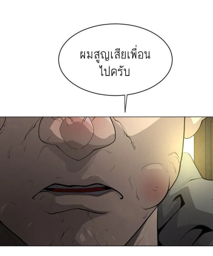 หน้า 107