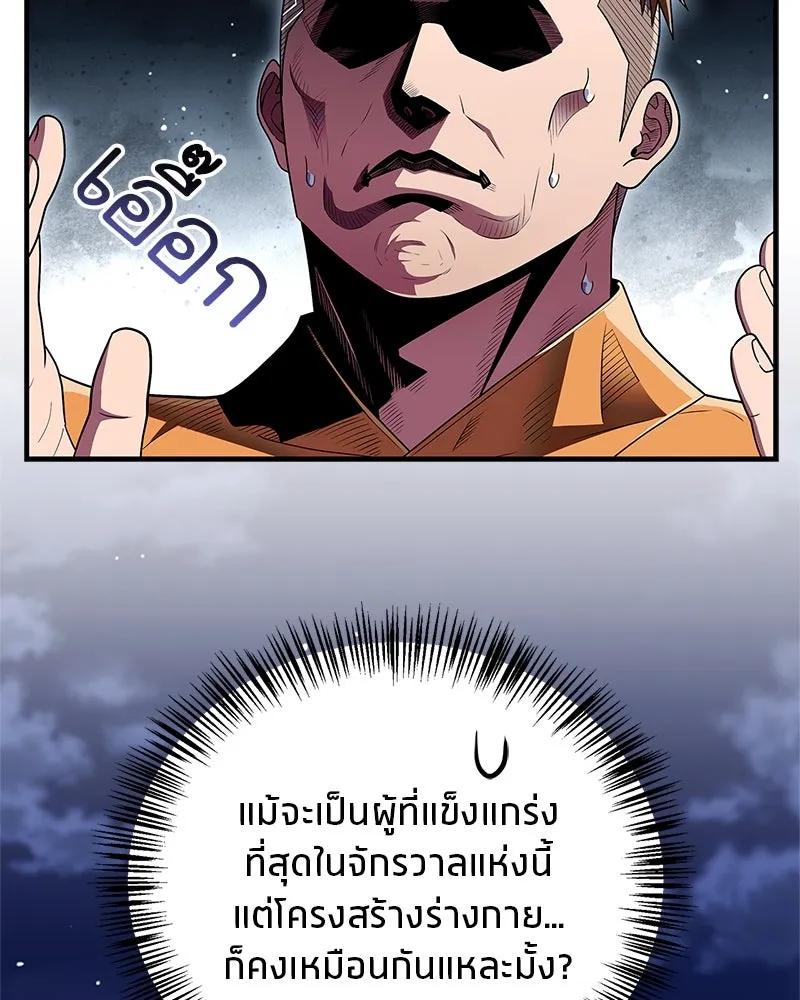 หน้า 130