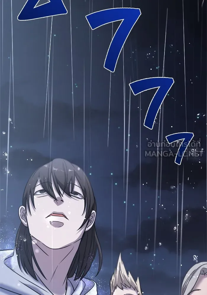 หน้า 111