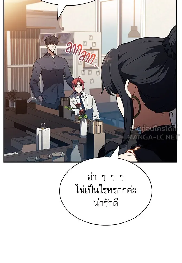หน้า 114