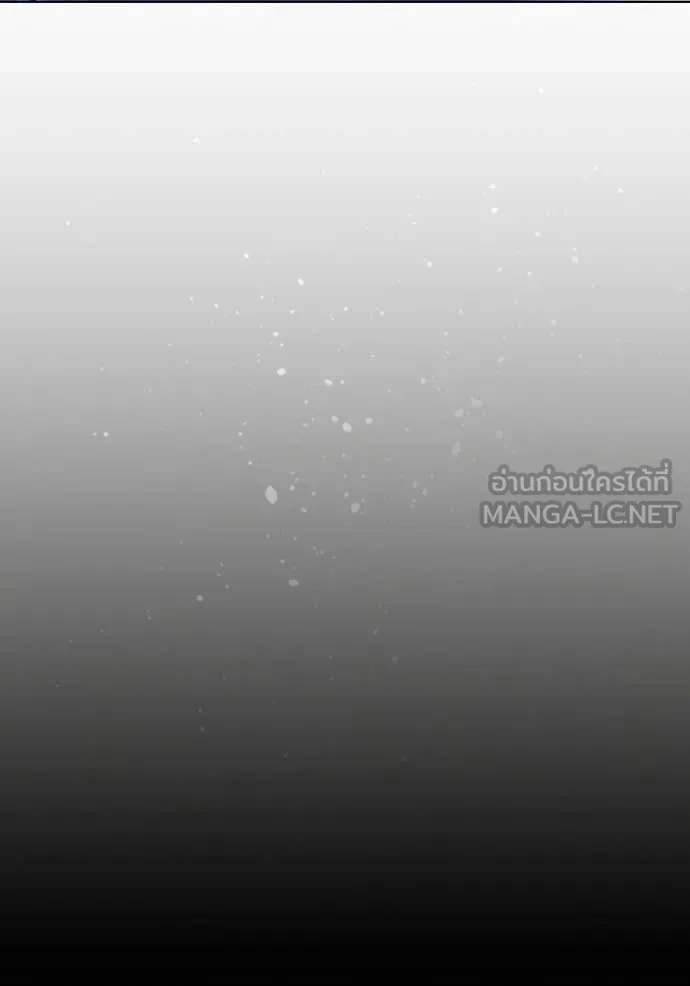 หน้า 230