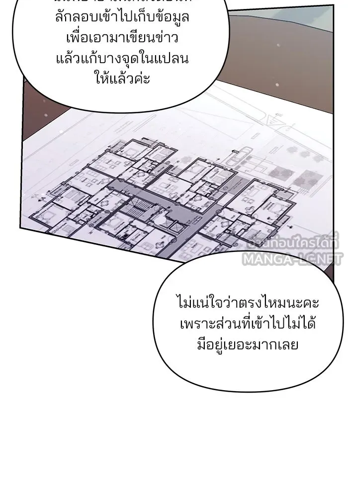 หน้า 72