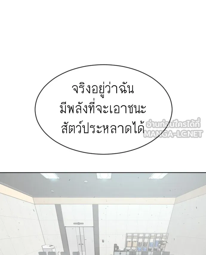 หน้า 78