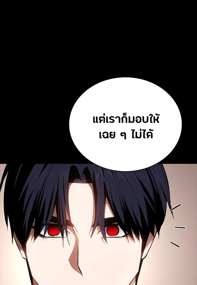 หน้า 146