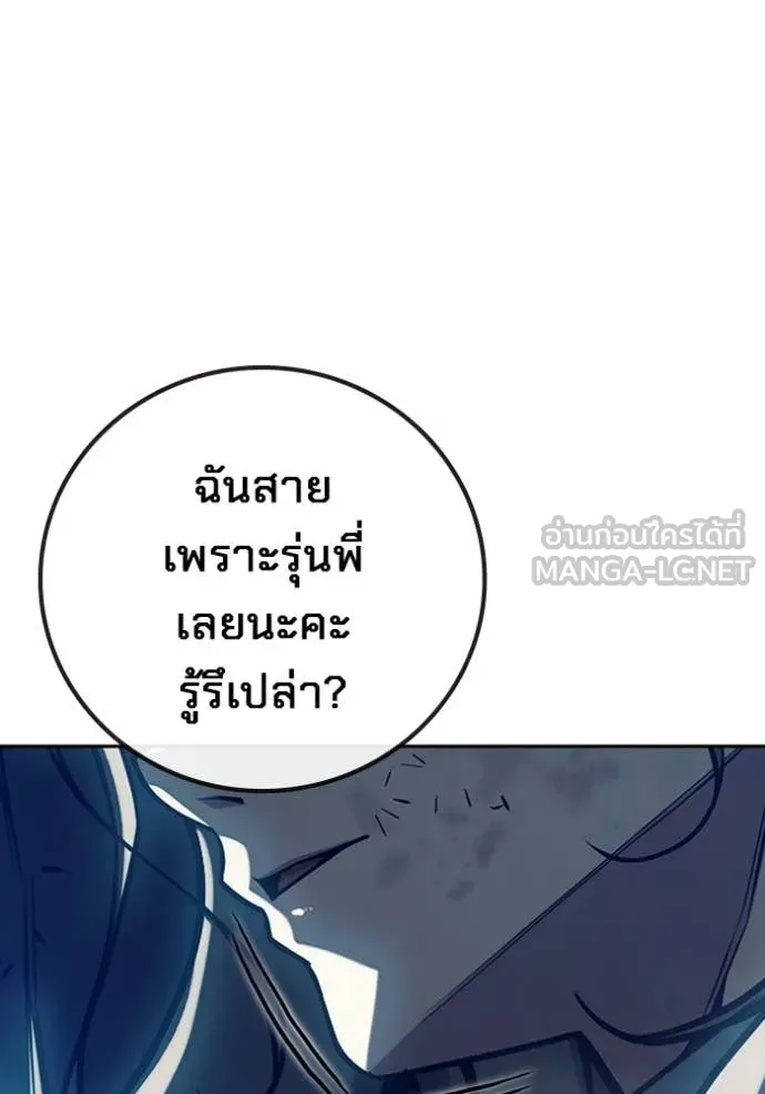 หน้า 72