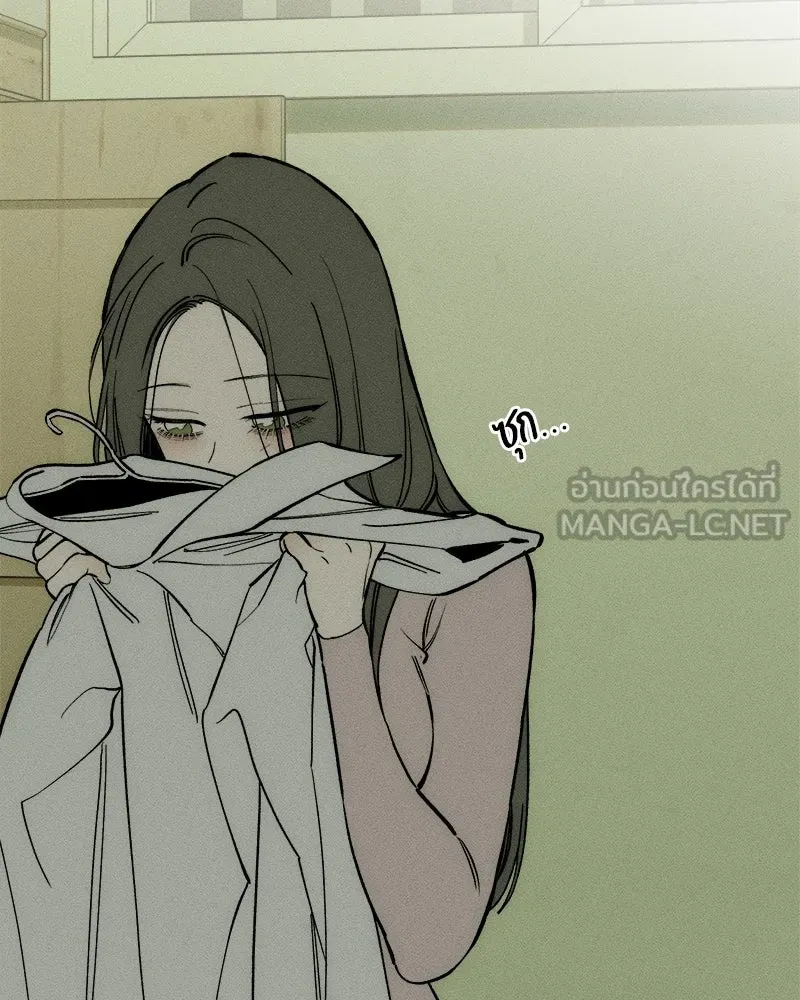 หน้า 120