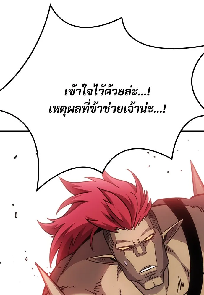 หน้า 155